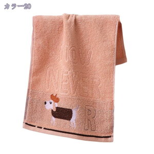 300~OFFN[| tFCX^I Zbg ܂Ƃߔ tFCX^I j̎q킢 ^I ۈ牀  Zbg ct ObY towel set ܂Ƃߔ ^I  v`Mtg ސE 