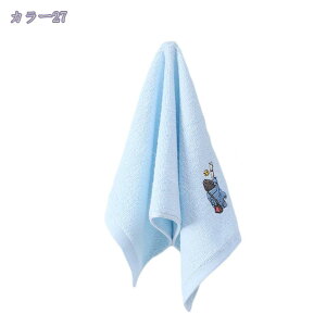 tFCX^I Zbg ܂Ƃߔ tFCX^I j̎q킢 ^I ۈ牀  Zbg ct ObY towel set ܂Ƃߔ ^I  v`Mtg ސE  ̎qv[