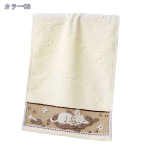 300~OFFN[| tFCX^I Zbg ܂Ƃߔ tFCX^I j̎q킢 ^I ۈ牀  Zbg ct ObY towel set ܂Ƃߔ ^I  v`Mtg ސE 