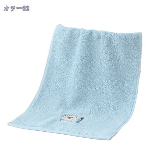 tFCX^I Zbg ܂Ƃߔ tFCX^I j̎q킢 ^I ۈ牀  Zbg ct ObY towel set ܂Ƃߔ ^I  v`Mtg ސE  ̎qv[