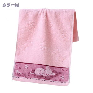 tFCX^I Zbg ܂Ƃߔ tFCX^I j̎q킢 ^I ۈ牀  Zbg ct ObY towel set ܂Ƃߔ ^I  v`Mtg ސE  ̎qv[
