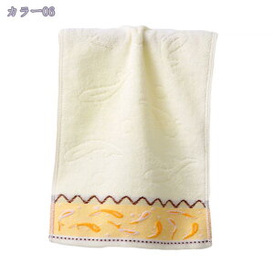 300~OFFN[| tFCX^I Zbg ܂Ƃߔ tFCX^I j̎q킢 ^I ۈ牀  Zbg ct ObY towel set ܂Ƃߔ ^I  v`Mtg ސE 