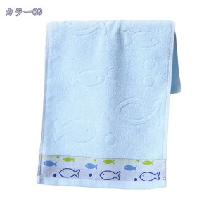 tFCX^I Zbg ܂Ƃߔ tFCX^I j̎q킢 ^I ۈ牀  Zbg ct ObY towel set ܂Ƃߔ ^I  v`Mtg ސE  ̎qv[