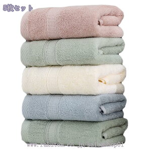 500~OFFN[| ^I tFCX^I  5Zbg 34X74cm ϋv z ӂӂ _炩G ƒp z \tg 炩 GXe^I ϋv щHȂ   