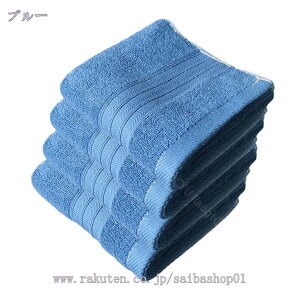 300~OFFN[| tFCX^I 74x34cm Rbg 4Zbg uԋz  hۖhL _炩 ӂ tFCX ^I oX^I ^IZbg n ƒ/ze/X|[cȂǂɍœK _