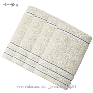 300~OFFN[|  tFCX^I 4Zbg ~joX^I 34×74cm 炩  Rbg  igɂ傤Ǘǂ towel ^I z щHȂ  ~j oX^I