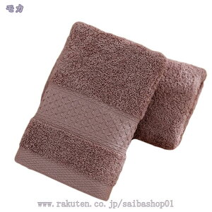 500~OFFN[| tFCX^I ^I 4Zbg 34*74cm ^I ~joX^I ܂Ƃߔ    GXe^I ^I J[^I  ӂӂ n sN 