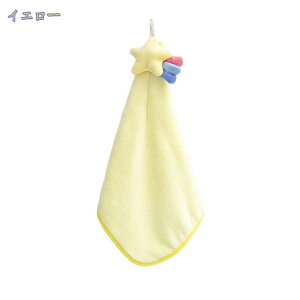 300~OFFN[| nh^I @^I [v [v^I nJ` ^I @ uԋz ӂӂ z ̎q p Gǂ Lb` z ʑ TCN ƒp ct