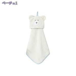 300~OFFN[| @^I [vt nh^I  LN^[ z ̎q̎q j̎qp ӂӂ Ăӂ^IZbg ƒp Lb` ʏ ۈ牀 ct @