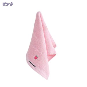 300円OFFクーポン かわいいタオル フェイスタオル 厚手 バスタオル 2枚セット 23*42cm タオルセット 綿 コットン 瞬間吸水 速乾 耐久性 抗菌 防臭 家庭用 美容室業務用 毛羽落ち少ない ふわふわ