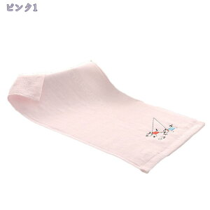 女の子 フェイスタオル コットン 2枚セット フェイスタオル 速乾 瞬間吸水 タオル セット ギフト 綿 ハンカチ おしゃれ 優しい肌触り 幼稚園 保育園 通気性 キャンプ ホテル仕様 洗顔タオル