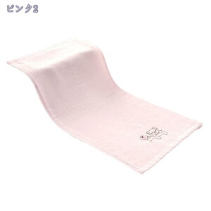 300~OFFN[| ̎q tFCX^I Rbg 2Zbg tFCX^I  uԋz ^I Zbg Mtg  nJ`  DG ct ۈ牀 ʋC Lv ze