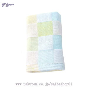킢^I tFCX^I ̎qK[[ oX^I 2Zbg 25*50cm ^IZbg  Rbg uԋz  ϋv R hL ƒp eƖp щHȂ ӂӂ ze