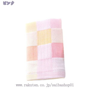 460~OFFN[| 킢^I tFCX^I ̎qK[[ oX^I 2Zbg 25*50cm ^IZbg  Rbg uԋz  ϋv R hL ƒp eƖp щHȂ 