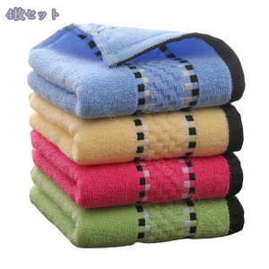 300~OFFN[| y tFCX^I 4Zbg ̎qӂ z RۖhL ϋv щHȂ Gǂ   XgCv ̎q~joX^I ƒpA