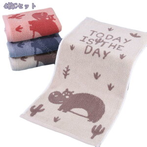 300~OFFN[| ^I  z ӂӂ G tFCX^I  LN^[ nh^I Rbg z _炩G \tg ze oX[ oX^I j̎qwAh