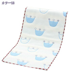 300~OFFN[| tFCX^I K[[  35*75cm 4Zbg ^I Zbg LN^[ uԋz GXe^I Ɩp^I T^I ze^I ~joX^I ^I tF