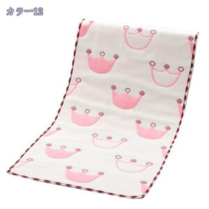 300~OFFN[| tFCX^I K[[  35*75cm 4Zbg ^I Zbg LN^[ uԋz GXe^I Ɩp^I T^I ze^I ~joX^I ^I tF