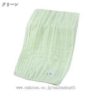 460~OFFN[| nh^I ^InJ` K[[^I tFCX^I ȃ^I 킢 ʕ  K[[n z z  _炩 ct ObY ~j^InJ` 
