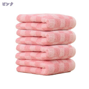 500~OFFN[| tFCX^I 4Zbg 78*35cm 炩 rbOtFCX^I  Rbg  igɂ傤Ǘǂ towel ^I z 4g  ~j oX^I X|[c