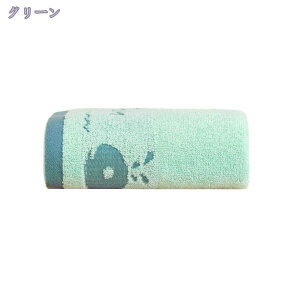 300~OFFN[| tFCX^I 2/4Zbg 75*35cm  n ԕ  g fC[[X ^I towel ^I tFCX oX^I z igɂ傤ǂ ^I z 