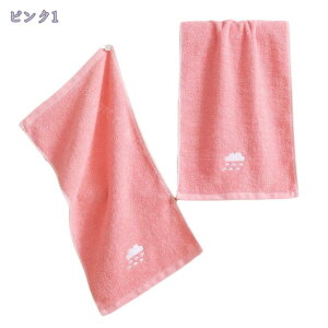 tFCX^I 2Zbg  Mtg v`Mtg v[g ^I  ӂӂ tFCX ̓ ̎qސE  j Ԃ ^IMtg oYj  pI tF[X^I l