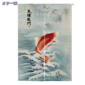 1000~OFFN[| ̂  ډB  g   Ԏd؂J[e CeA G ga fM Ռ ̂ 䏊  ւ m a    Vz