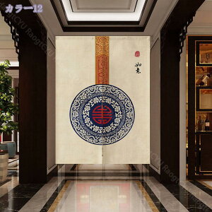 1000~OFFN[| Ռ ̂  Lb` rO HX o a fMJ[e h h  Ԏd؂ J[e Vzj v[g ؕ Vv g ډB  䏊 