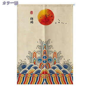500~OFFN[|  g   Ռ J[e ډB Ԏd؂ p[e[V Lb` HX ꖇ 䟭 ag â  O i` Ռ̂  