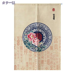 1000~OFFN[| Ռ ̂  Lb` rO HX o a fMJ[e h h  Ԏd؂ J[e Vzj v[g ؕ Vv g ډB  䏊 