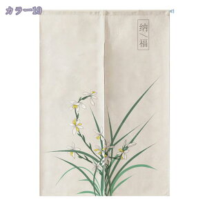 760~OFFN[|  g   Ռ J[e ډB Ԏd؂ p[e[V Lb` HX ꖇ 䟭 ag â  O i` Ռ̂  
