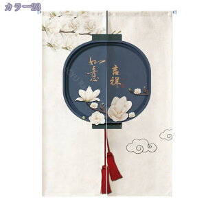 1000~OFFN[| Ռ ̂  Lb` rO HX o a fMJ[e h h  Ԏd؂ J[e Vzj v[g ؕ Vv g ډB  䏊 