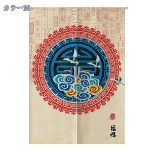 1000~OFFN[| Ռ ̂  Lb` rO HX o a fMJ[e h h  Ԏd؂ J[e Vzj v[g ؕ Vv g ډB  䏊 