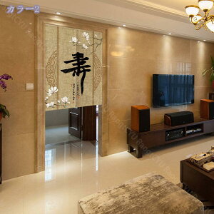 1000~OFFN[| n ̂ z  g g a ʏ  rO xbh[ p[e[V Ԏd؂J[e fM hAJ[e h h ډB O ̂ ȒP