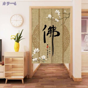 1600~OFFN[| n ̂ z  g g a ʏ  rO xbh[ p[e[V Ԏd؂J[e fM hAJ[e h h ډB O ̂ ȒP