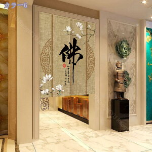 1000~OFFN[| n ̂ z  g g a ʏ  rO xbh[ p[e[V Ԏd؂J[e fM hAJ[e h h ډB O ̂ ȒP