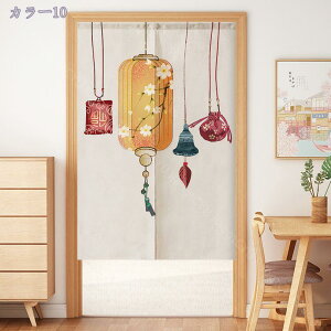 ̂  JtF g fUC O k g ag Vv Be[W  ˂_ J[e g Ԏd؂  N[[bg Eߏ I  i`