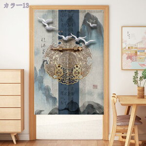1600~OFFN[| ̂  JtF g fUC O k g ag Vv Be[W  ˂_ J[e g Ԏd؂  N[[bg E