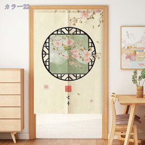 1000~OFFN[| ̂  JtF g fUC O k g ag Vv Be[W  ˂_ J[e g Ԏd؂  N[[bg E