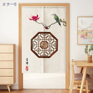 300~OFFN[| ̂ g O hA J[e @ 킢 k O  ˂_J[e Ԏd؂  N[[bg Eߏ I  CeA z ډB ̂ 