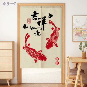 1000~OFFN[| ̂  JtF g fUC O k g ag Vv Be[W  ˂_ J[e g Ԏd؂  N[[bg E