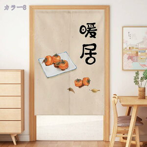 500~OFFN[| ̂ g O hA J[e @ 킢 k O  ˂_J[e Ԏd؂  N[[bg Eߏ I  CeA z ډB ̂ 