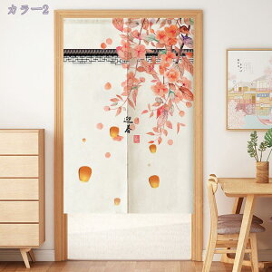 1000~OFFN[| ̂  JtF g fUC O k g ag Vv Be[W  ˂_ J[e g Ԏd؂  N[[bg E