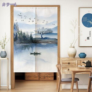 1000~OFFN[| Ԏd؂ J[e g O a m i`  ̂ Vv k gg ԕ ډB KiJ[e rO  [ Q g[ Lb` hA