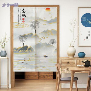 1000~OFFN[| Ԏd؂ J[e g O a m i`  ̂ Vv k gg ԕ ډB KiJ[e rO  [ Q g[ Lb` hA