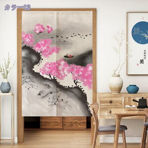 Ԏd؂ J[e g O a m i`  ̂ Vv k gg ԕ ډB KiJ[e rO  [ Q g[ Lb` hAJ[e O 