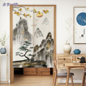 1000~OFFN[| Ԏd؂ J[e g O a m i`  ̂ Vv k gg ԕ ډB KiJ[e rO  [ Q g[ Lb` hA