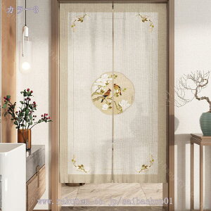 1000~OFFN[| 2 ̂ g Vv ԕ a a ډB O Lb` rO CeA ՔM Ԏd؂ J[e HX  ̂ g   hA Ki 