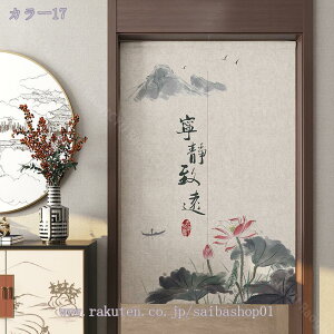 500~OFFN[| ˌJ[e ̂ Ռ Ԏd؂ g ؕ   O ˂_J[e ̂ a g ډB   Lb` rO 䏊 oX o HX h