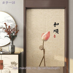 1000~OFFN[| 2 ̂ g Vv ԕ a a ډB O Lb` rO CeA ՔM Ԏd؂ J[e HX  ̂ g   hA Ki 